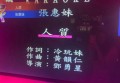 烧烤招聘大厨广告文案（寻找烧烤大师加盟：精英厨师招募启事）